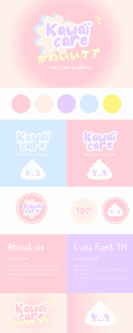 Brand Board